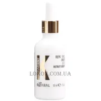 KAARAL Extra K Essence Treatment Drops Repairing - Відновлювальні краплі-концентрат для волосся з амінокислотами