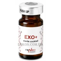 DERMA SERIES Neo-Booster EXO+ - Регенеруючий коктейль з екзосомами