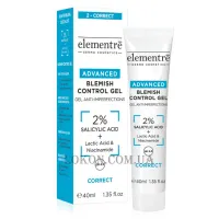 ELEMENTRĒ Advanced Blemish Control Gel 2% Salicylic Acid - Гель для шкіри з акне
