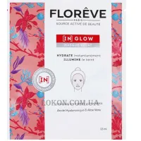 FLORÊVE [IN] Glow Radiance Mask - Маска для зволоженняя та освітлення шкіри
