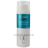 CURE SKIN Oximony NAD+ Night Cream - Антиоксидантний нічний крем для зрілої шкіри