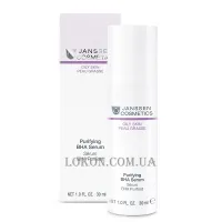 JANSSEN Oily Skin New Purifying BHA Serum - Очищувальна сироватка (пробник)
