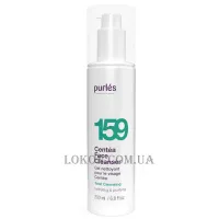 PURLÉS Centea Face Cleanser - Гель для очищення обличчя з центелою