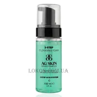AG SKIN 3 Step Acid System Cleansing Foam - Пінка для очищення
