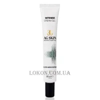AG SKIN 3 Step Acid System Intense Gel Cream - Інтенсивний дерматоконтроль крем-гель
