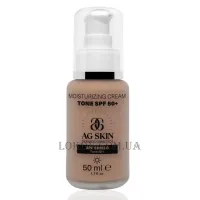AG SKIN Moisturizing Cream Tone SPF 50+ - Зволожуючий крем з тоном SPF-50+