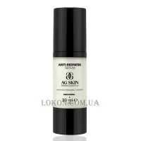 AG SKIN Azeloroza Anti-Redness Serum - Судинозміцнююча сироватка