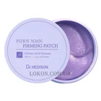 DR.HEDISON PDRN NMN Firming Eye Patch - Гідрогелеві патчі для очей