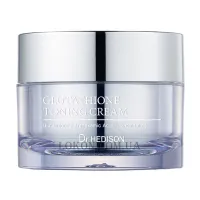 DR.HEDISON Glutathione Toning Cream - Освітлюючий крем із глутатіоном