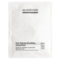 ACADEMIE Resculpting Thermo-Heating Mask - Термо-активна маска