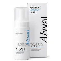 ALYVAL Velvet Intimate Foam Cleanser - Пінка для інтимної гігієни