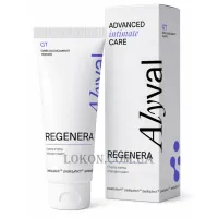 ALYVAL Regenera Intimate Cream - Крем для біологічно активного відновлення при сухості та атрофічних змінах