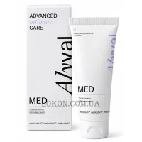 ALYVAL Med Intimate Cream - Крем сенсорно-моделюючої дії для зменшення подразнення та дискомфорту
