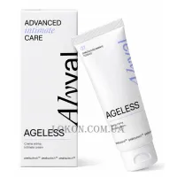 ALYVAL Ageless Intimate Cream - Крем для підвищення еластичності та освітлення шкіри