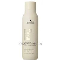 SCHWARZKOPF BlondMe Bond Repair Brightening Shampoo - Шампунь для блиску волосся
