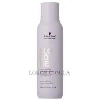 SCHWARZKOPF BlondMe Bond Repair Purple Shampoo - Фіолетовий шампунь для світлого волосся