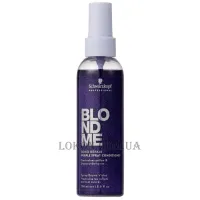 SCHWARZKOPF BlondMe Bond Repair Purple Spray Conditioner - Фіолетовий спрей-кондиціонер для волосся