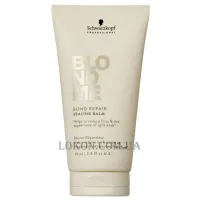 SCHWARZKOPF BlondMe Bond Repair Sealing Balm - Незмивний кондиціонер для волосся