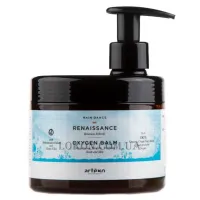 ARTEGO Rain Dance Renaissance Oxygen Balm - Трихологічний бальзам для очищення шкіри