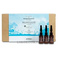 ARTEGO Rain Dance Renaissance Balance Elixir - Трихологічна сироватка для детоксикації в ампулах