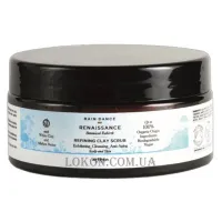 ARTEGO Rain Dance Renaissance Refining Clay Scrub - Інтенсивно очищуючий та регенеруючий скраб-баттер