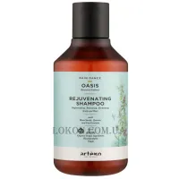 ARTEGO Rain Dance Oasis Rejuvenating Shampoo - Шампунь для відновлення та омолодження волосся