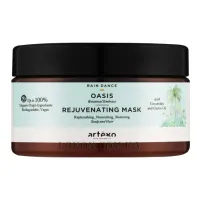 ARTEGO Rain Dance Oasis Rejuvenating Mask - Маска для відновлення та омолодження волосся
