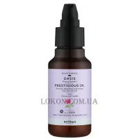 ARTEGO Rain Dance Oasis Prestigious Oil - Олійка для відновлення та блиску волосся