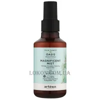 ARTEGO Rain Dance Oasis Magnificent Mist - Спрей для волосся зволожуючий, розплутуючий та захисний
