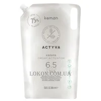 KEMON Actyva Coloro Cream Activator 6,5 vol - Активатор 1,95% пакет