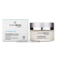 MEDIDERMA Hylanses MD HA Advance Nourishing Cream - Зволожуючий живильний крем