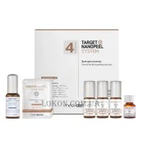 MEDIDERMA Target Nanopeel System - Система для корекції пігментних плям