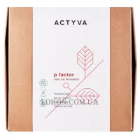 KEMON Actyva P Factor Hair Loss Prevention - Набір проти випадіння та для посилення росту волосся