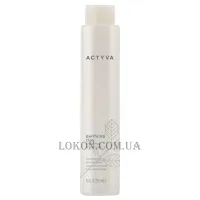 KEMON Actyva Specifici Cute Purifying Clay Shampoo - Очищувальна глина-шампунь для жирної шкіри голови