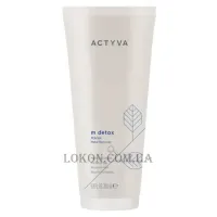 KEMON Actyva M Detox Mask Metal Remover - Маска для запобігання накопичення металів