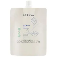 KEMON Actyva M Detox Mask Metal Remover - Маска для запобігання накопичення металів (рефіл)