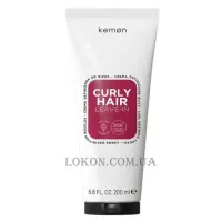 KEMON Haircare Curly Hair Leave-In - Крем від пухнастості для кучерявого волосся