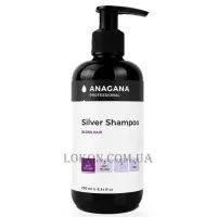 ANAGANA Silver Shampoo - Шампунь 
