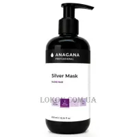 ANAGANA Silver Mask - Маска 