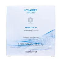 SESDERMA Hylanses Ampoules - Зволожуючі ампули