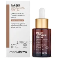 MEDIDERMA Liposomal Serum Dark Spot Corrector - Ліпосомальна депігментуюча сироватка
