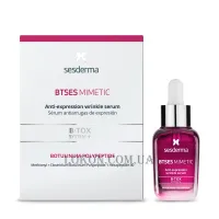 SESDERMA Btses Mimetic Anti-expression Wrinkle Serum - Сироватка проти мімічних зморшок
