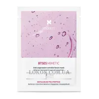 SESDERMA Btses Mimetic Face Mask - Маска проти зморшок