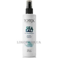 TOTEX Sea Salt Hair Texturising Spray - Спрей сольовий