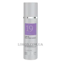 BIOTOP 19 Pro Silver Hair Oil - Масло для волосся