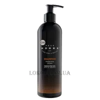 CHI Pour Homme Shampoo - Зволожуючий шампунь для чоловіків