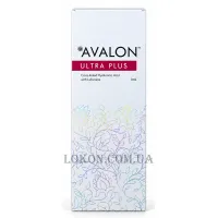 AVALON Ultra Plus - Філер для корекції структурних змін шкіри