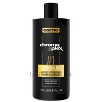 OSMO Chromaplex Bond Builder #1 - Комплекс для захисту та відновлення зв'язків волосся