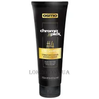 OSMO Chromaplex Bond Shampoo #4 - Шампунь безсульфатний для зміцнення волосся