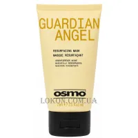 OSMO Guardian Angel Resurfacing Mask - Маска для відновлення волосся